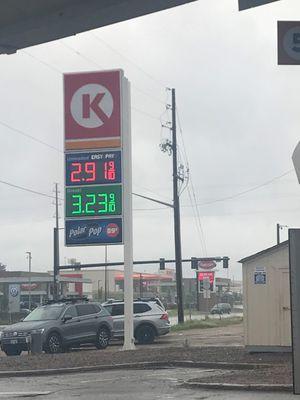 6 cents more a gallon if you use a regular credit card instead of their "club card" but either way it's as cheap as Costco gas.