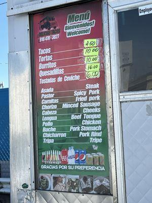 Menu 3/7/24