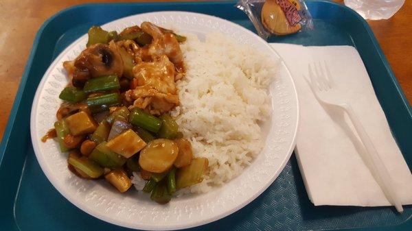 Cashew chicken