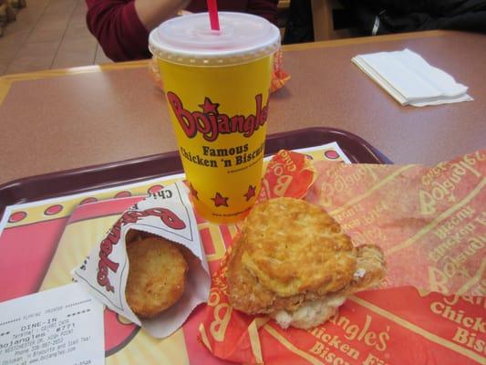 Cajun Filet Biscuit Combo.