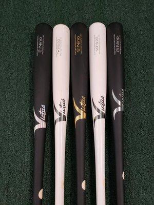 Victus wood bats