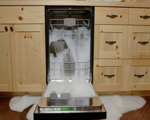 Dishwasher Repair