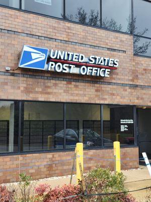 US Post Office