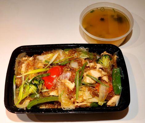 Clear Noodles with Chicken and Miso Soup