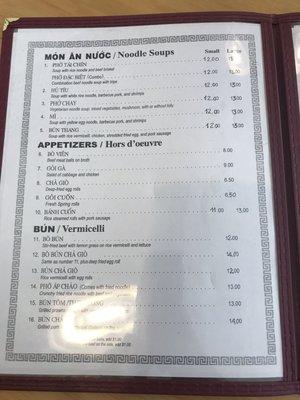 Menu 2 of 3