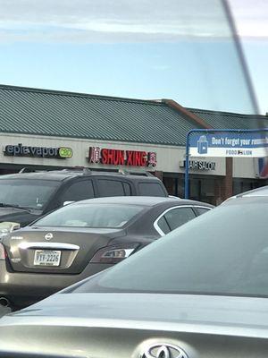 The Chinese restaurant parking lot near food lion