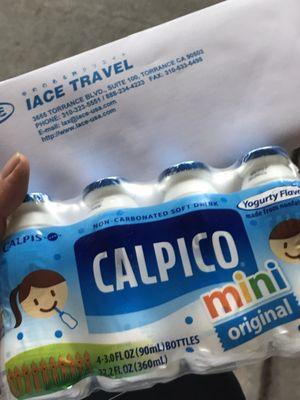 They gave me free calpico mini with purchase!