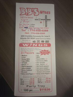 Paper menu