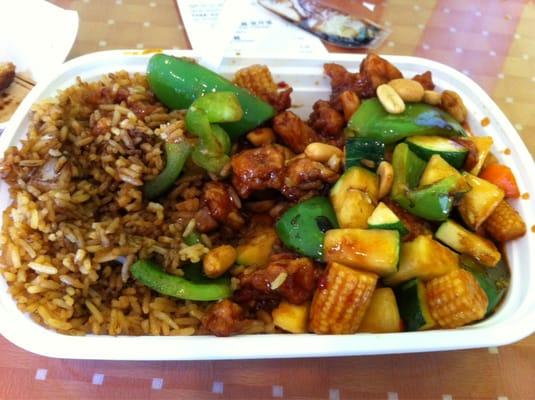 Kung Pao Chicken