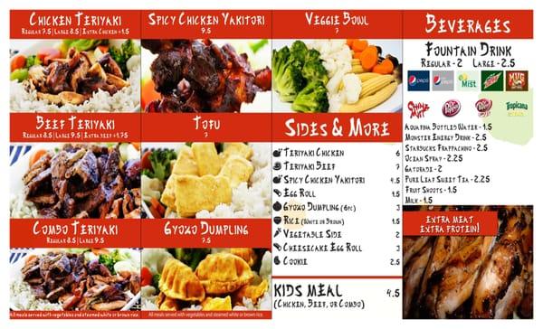 In House and Take Out Menu