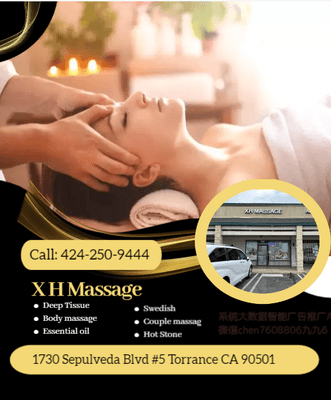 XH Massage