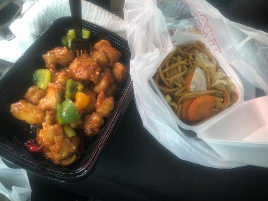 General chicken with lo mein