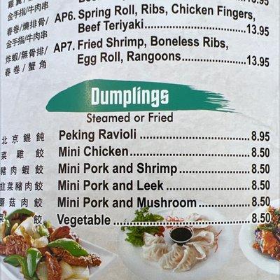 Dumplings menu