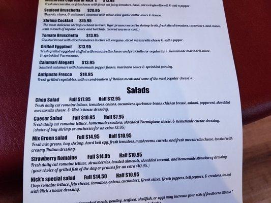 New menu for re opening