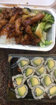 Chicken Teriyaki Bowl, Avocado Roll