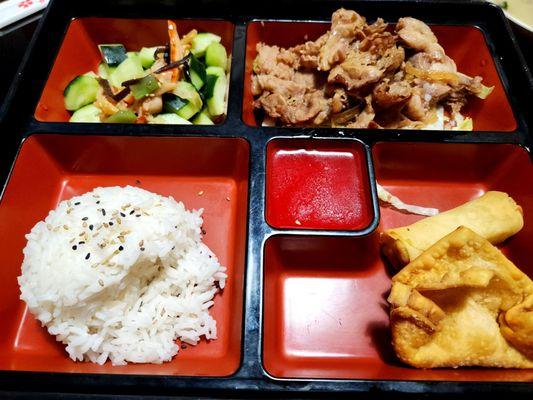 Gyo Don Bento Box