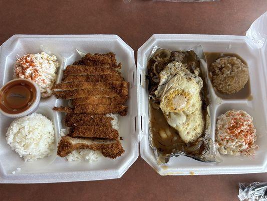 Chicken Katsu and Loco moco