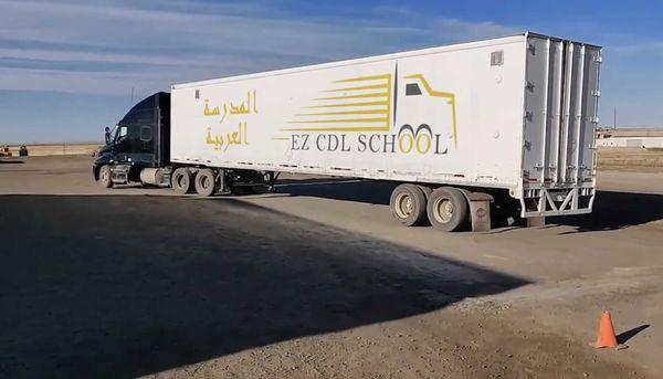 E Z CDL School