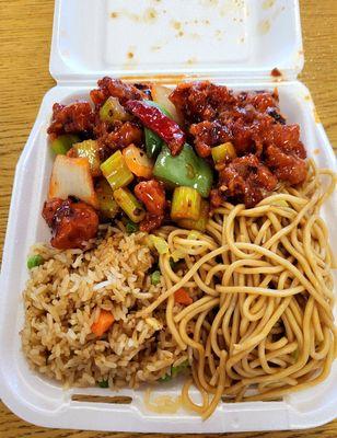 Dine in 1-entree plate with Kung Pao Chicken, Fried Rice, and Chow Mein. Pretty good stuff