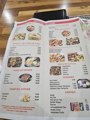 Take out menu - back