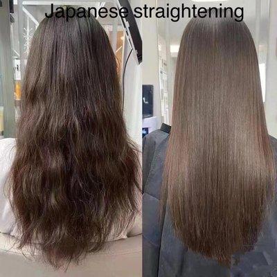 Japanese straightening perm to straight (last a year )