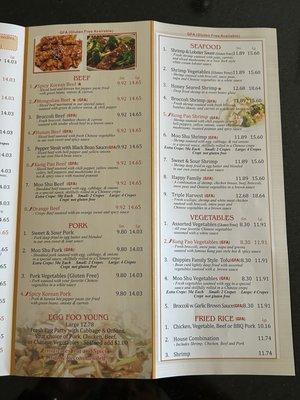 Menu inside