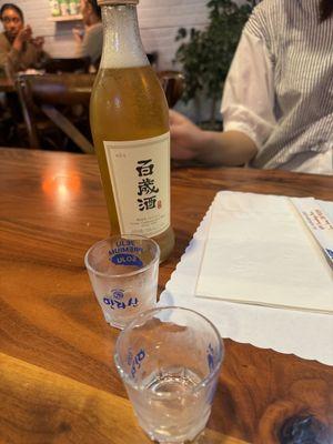 herbal soju