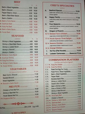 Menu page 2 of 2