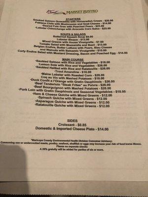 Current menu items does not include specials.