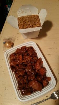 General Tso's Chicken with a side of Lou Mein, and a classic fortune cookie.