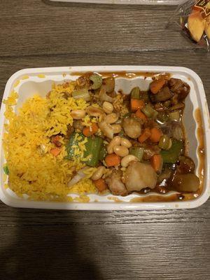 Kung Pao Chicken