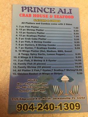 The front menu