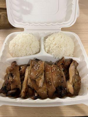 Chicken Teriyaki