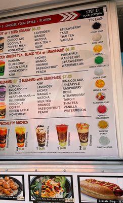 Drink Menu