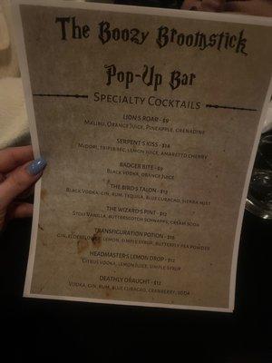 Drink Menu