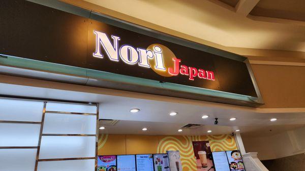 Nori Japan