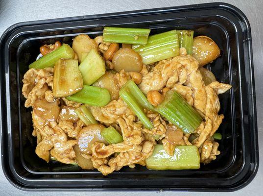 Cashew Chicken