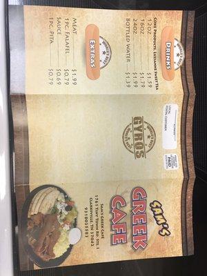 Menu front