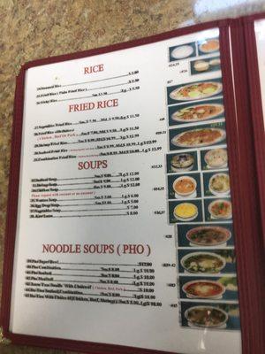 Current menu 2