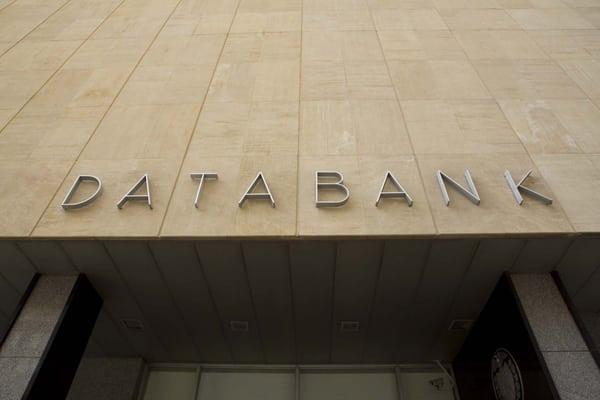 DataBank entrance near the intersection of S. Akard & Wood Streets