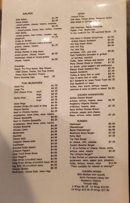 page 2 menu