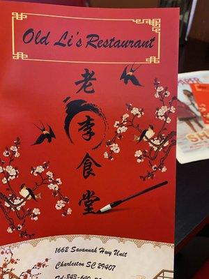 take out menu