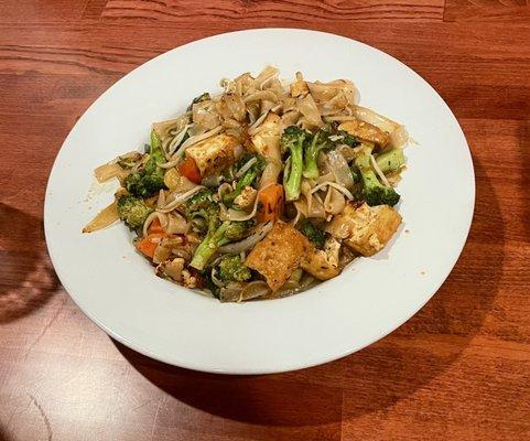 Pad Kee Mow