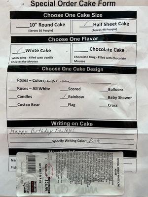 Order form and price for a half sheet cake from the bakery at Costco. Fill out a form to order your cake by the bakery.