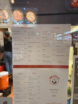 Menu as of Sept 2021