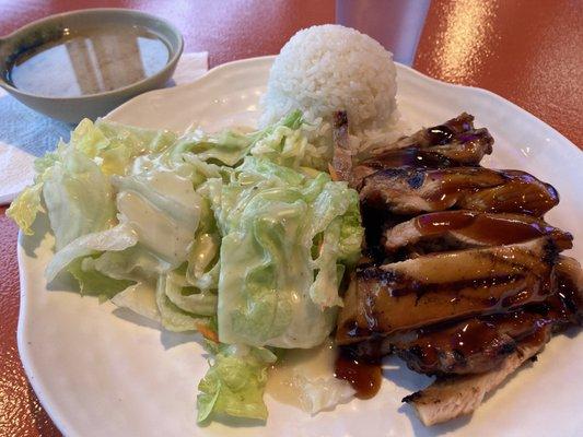 Chicken Bowl Lunch Special