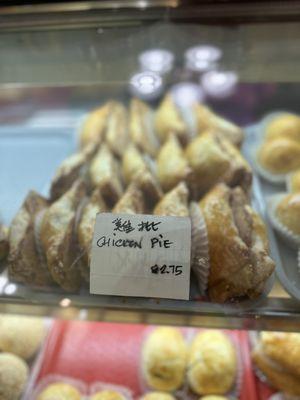 Chicken pies