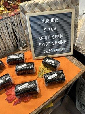 Spam Musubi!