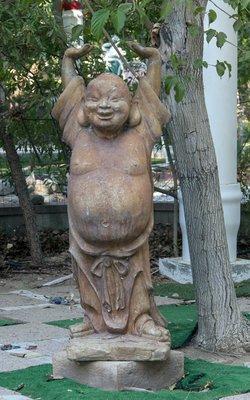 Smiling Buddha