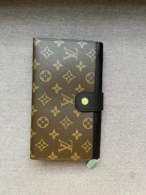 Lv wallet